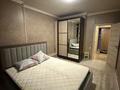 1-комнатная квартира · 42 м² · 4/5 этаж, мкр Кулагер 73В за 220 000 ₸ в Алматы, Жетысуский р-н — фото 14