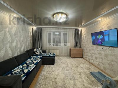2-бөлмелі пәтер · 53 м² · 4/5 қабат, мкр Юго-Восток, Мкр Орбита 10, бағасы: 22.5 млн ₸ в Караганде, Казыбек би р-н