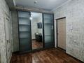 2-комнатная квартира · 75 м² · 4/9 этаж, Алтынсарина 40г за 55 млн ₸ в Алматы, Ауэзовский р-н — фото 2