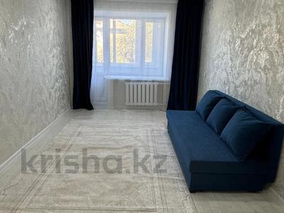 1-комнатная квартира · 29.5 м² · 4/5 этаж, Тюленина за 11.5 млн 〒 в Уральске