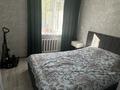 2-бөлмелі пәтер · 42 м² · 2/5 қабат, Сортировка, бағасы: 8.5 млн ₸ в Караганде, Алихана Бокейханова р-н — фото 3