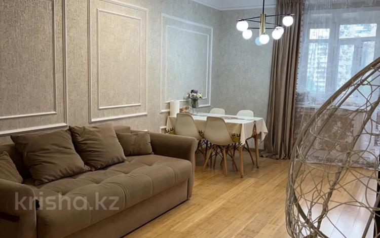 3-комнатная квартира · 115.8 м² · 7/9 этаж, Абая 5 — Сарыарка-Абая за 52 млн ₸ в Астане, Сарыарка р-н — фото 2