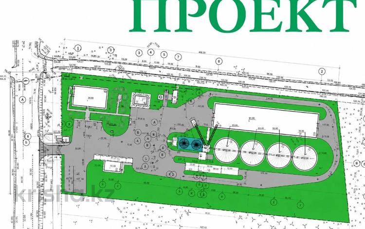 Өнеркәсіптік база · 2 га, Уральская уч. 4230, бағасы: 720 млн ₸ в Костанае — фото 2