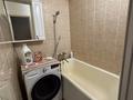 3-комнатная квартира · 64.4 м² · 1/5 этаж, мкр Фёдоровка , Орлова 109 — Магазин Сапсан за 20 млн ₸ в Караганде, Казыбек би р-н — фото 10