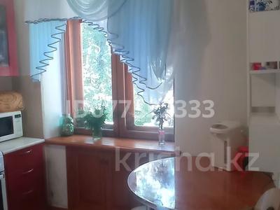 1-комнатная квартира · 31.5 м² · 3/4 этаж, Назарбаева — Мира за 10 млн ₸ в Уральске