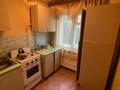 2-бөлмелі пәтер · 49 м² · 3/4 қабат, Радостовца, бағасы: 27.5 млн ₸ в Алматы, Бостандыкский р-н — фото 2
