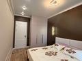 2-комнатная квартира · 64 м² · 8/10 этаж, Казыбек би 37 — Казыбек Би за 47.8 млн ₸ в Астане, Нура р-н — фото 6