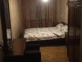 3-комнатная квартира · 54 м² · 4/4 этаж, Московская 5 — Василёк ,Московская 5 за 12.9 млн ₸ в Сарани — фото 4