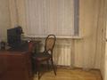 3-комнатная квартира · 54 м² · 4/4 этаж, Московская 5 — Василёк ,Московская 5 за 12.9 млн ₸ в Сарани — фото 6