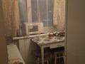 3-комнатная квартира · 54 м² · 4/4 этаж, Московская 5 — Василёк ,Московская 5 за 12.9 млн ₸ в Сарани — фото 8
