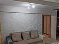 2-бөлмелі пәтер · 46 м² · 4/5 қабат, Бурова 27, бағасы: 18.5 млн ₸ в Усть-Каменогорске