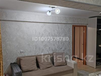 2-бөлмелі пәтер · 46 м² · 4/5 қабат, Бурова 27, бағасы: 18.5 млн ₸ в Усть-Каменогорске