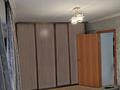 2-бөлмелі пәтер · 46 м² · 4/5 қабат, Бурова 27, бағасы: 18.5 млн ₸ в Усть-Каменогорске — фото 14
