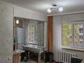 2-бөлмелі пәтер · 46 м² · 4/5 қабат, Бурова 27, бағасы: 18.5 млн ₸ в Усть-Каменогорске — фото 2