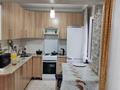 2-бөлмелі пәтер · 46 м² · 4/5 қабат, Бурова 27, бағасы: 18.5 млн ₸ в Усть-Каменогорске — фото 3