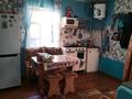 Отдельный дом · 3 комнаты · 41.3 м² · 1133 сот., Береговая 11 — Киргородок за 5 млн 〒 в Глубокое — фото 5