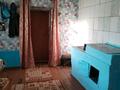 Отдельный дом · 3 комнаты · 41.3 м² · 1133 сот., Береговая 11 — Киргородок за 5 млн 〒 в Глубокое — фото 9