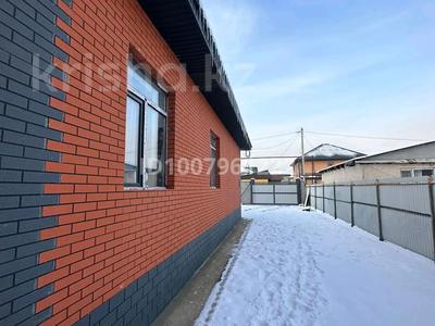 Отдельный дом · 5 комнат · 150 м² · 5 сот., 5-квартал 201 — Кемертоған мешіт за 46 млн 〒 в Кемертогане