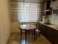 1-бөлмелі пәтер · 45 м² · 4/5 қабат, Гагарина — Левитана, бағасы: 250 000 ₸ в Алматы, Бостандыкский р-н