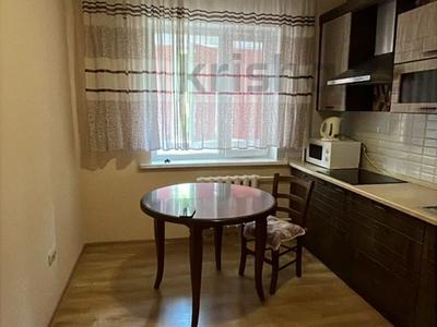 1-бөлмелі пәтер · 45 м² · 4/5 қабат, Гагарина — Левитана, бағасы: 250 000 ₸ в Алматы, Бостандыкский р-н