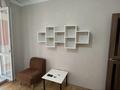 1-бөлмелі пәтер · 45 м² · 4/5 қабат, Гагарина — Левитана, бағасы: 250 000 ₸ в Алматы, Бостандыкский р-н — фото 5
