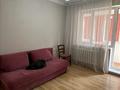 1-бөлмелі пәтер · 45 м² · 4/5 қабат, Гагарина — Левитана, бағасы: 250 000 ₸ в Алматы, Бостандыкский р-н — фото 6