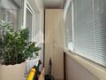 3-бөлмелі пәтер · 65 м² · 4/6 қабат, Мусрепова 2, бағасы: 29.5 млн ₸ в Астане, Алматы р-н — фото 6