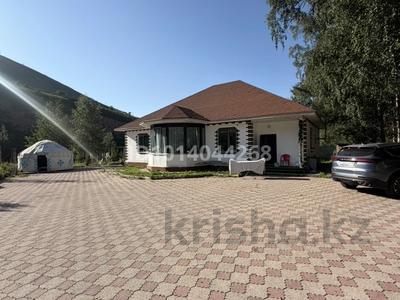 Дом · 4 комнаты · 200 м², Маралды 15 за 80 000 ₸ в Алматы