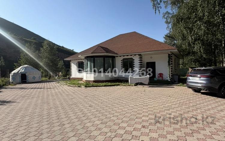 Дом · 4 комнаты · 200 м², Маралды 15 за 80 000 ₸ в Алматы — фото 2