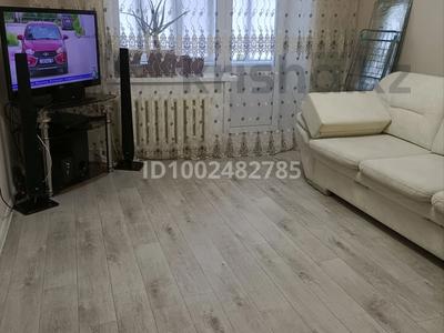 2-бөлмелі пәтер · 50 м² · 6/6 қабат, Алтынсарина 106 — Алтынсарина -Павлова, бағасы: 22.5 млн ₸ в Костанае