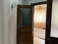 2-комнатная квартира · 74 м² · 3/5 этаж, мкр Нурсат 93 — Школа 80 за 150 000 ₸ в Шымкенте, Каратауский р-н — фото 16