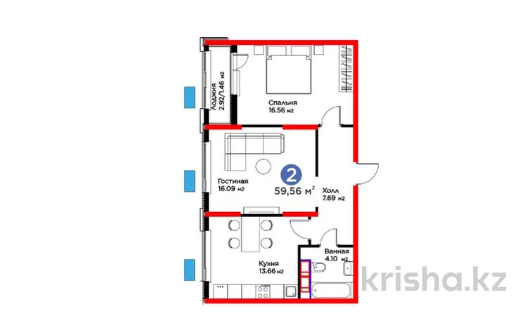 2-комнатная квартира · 60 м², Байдибек би за 29.5 млн ₸ в Шымкенте, Абайский р-н — фото 6