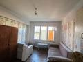 1-бөлмелі пәтер · 25 м² · 4/5 қабат, Егорова 25, бағасы: 3.3 млн ₸ в Усть-Каменогорске — фото 6