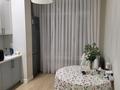 2-комнатная квартира · 62.5 м² · 5/9 этаж, Керей Жанибек хандары 16 — Акмешит за ~ 64 млн ₸ в Астане, Есильский р-н — фото 4
