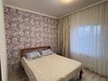 3-комнатная квартира · 84 м² · 3/3 этаж, мкр Юго-Восток, Университетская 78/11 — КарГУ главный корпус за 31 млн ₸ в Караганде, Казыбек би р-н — фото 3