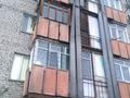 1-комнатная квартира · 40 м² · 1/9 этаж, Назарбаева 153 — Желтоксан за 13.7 млн ₸ в Талдыкоргане — фото 8