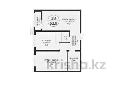 2-комнатная квартира · 52.9 м² · 2/16 этаж, Мангилик Ел 74 — БЕЗ КОМИССИИ за ~ 28.6 млн ₸ в Астане, Есильский р-н