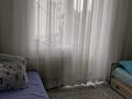 2-комнатная квартира · 51.81 м² · 5/5 этаж, Жунысалиева — Желтоқсан-Айтеке Би за 25 млн ₸ в Таразе — фото 9