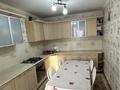 3-бөлмелі пәтер · 87 м² · 7/10 қабат, Набережная 84, бағасы: 26 млн ₸ в Актобе, мкр. Курмыш — фото 3