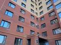 3-комнатная квартира · 96 м² · 2/9 этаж, Бородина 111 за 59 млн 〒 в Костанае — фото 15