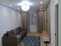 1-комнатная квартира · 40 м² · 1/9 этаж, Райымбек 590/15 за 220 000 ₸ в Алматы, Наурызбайский р-н — фото 2