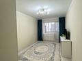 3-бөлмелі пәтер · 92 м² · 9/9 қабат, мкр Болашак 131г — Богенбай батыр, бағасы: 27 млн ₸ в Актобе — фото 6