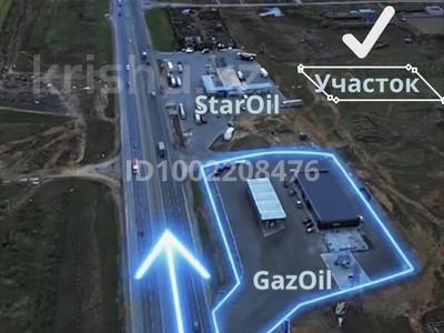 Жер телімі · 10 сотық, Карагандинская трасса — Заправка ГАЗOIL Пром, бағасы: 15 млн ₸ в Астане