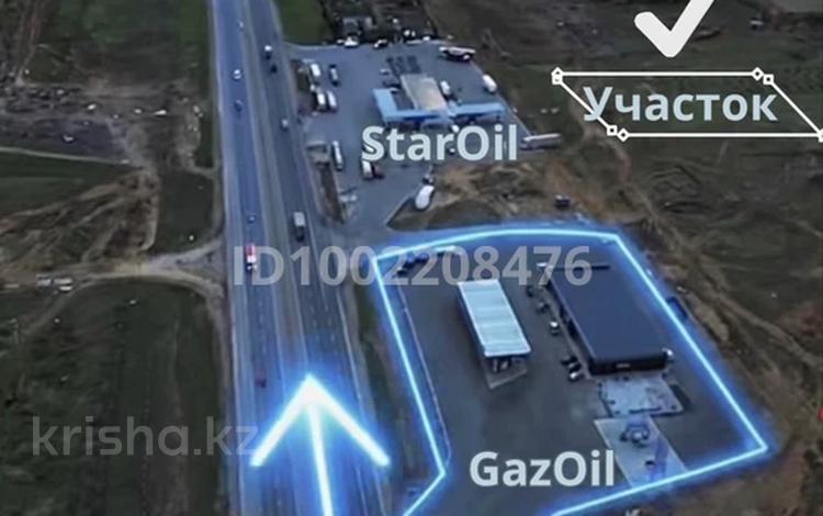 Жер телімі · 10 сотық, Карагандинская трасса — Заправка ГАЗOIL Пром, бағасы: 15 млн ₸ в Астане — фото 15