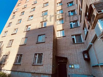 2-бөлмелі пәтер · 45 м² · 4/9 қабат, Б. Александрова 1, бағасы: 10.9 млн ₸ в Усть-Каменогорске