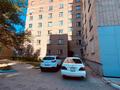 2-бөлмелі пәтер · 45 м² · 4/9 қабат, Б. Александрова 1, бағасы: 10.9 млн ₸ в Усть-Каменогорске — фото 2