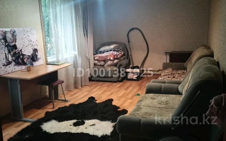 3 комнаты · 65 м² · 1/4 этаж, мкр Аксай-2 32 — Толе би Момышулы за 100 000 ₸ в Алматы, Ауэзовский р-н — фото 10