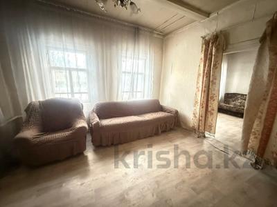 Отдельный дом · 4 комнаты · 61 м² · 5 сот., Рабочий поселок 1 за 4.5 млн 〒 в Петропавловске