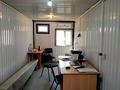Офисы, склады • 12 м² за 2.5 млн 〒 в Атырау, мкр Коктем