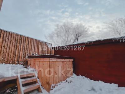 Участок · 3 сотки, Озбекали жанибек 42/1 за 54 млн 〒 в Астане, Алматы р-н